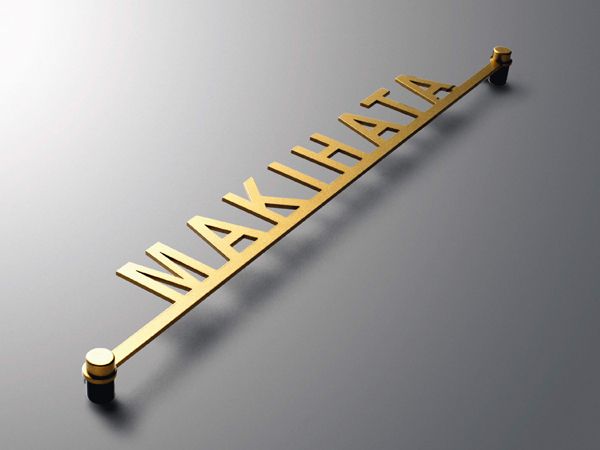 切り文字(ステンレス)・商品イメージ