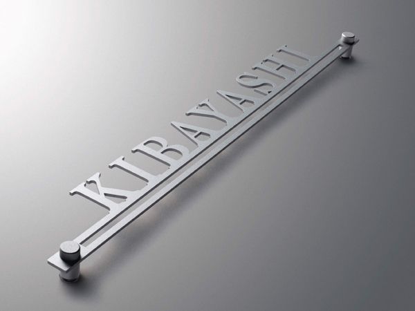 切り文字(ステンレス)・商品イメージ