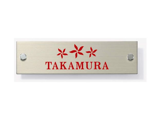 ステンレス 機能ポール:スリムモダン専用・商品イメージ