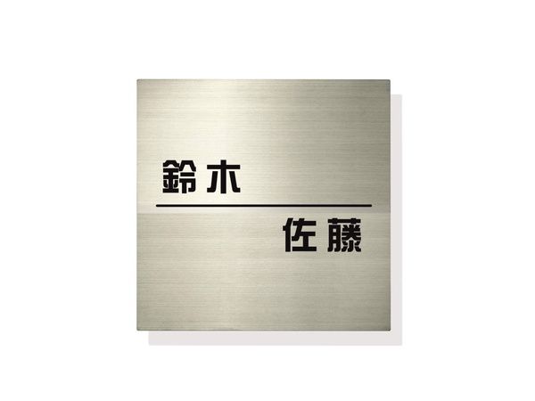 STL-1(壁付け専用)