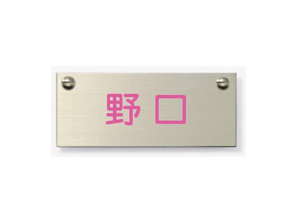 AT-KU-STL(機能ポール:モデア2専用)