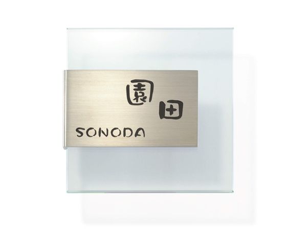 ステンレス+ガラス・商品イメージ