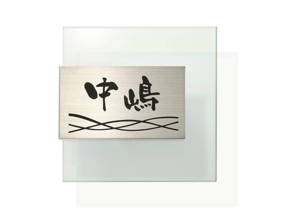 GST-B1(壁付け専用)