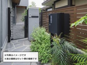 〔ピタット Keyシステム〕ルシアス 宅配ボックス1型