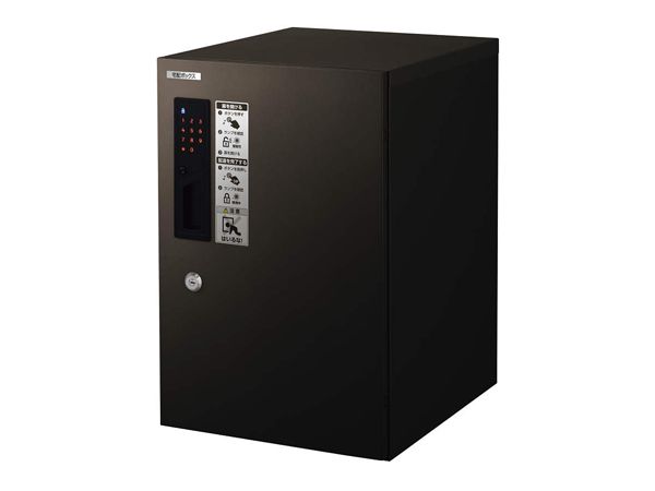 カームブラック