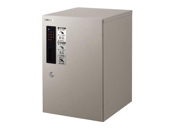 タッチパネルなのでスタイリッシュ