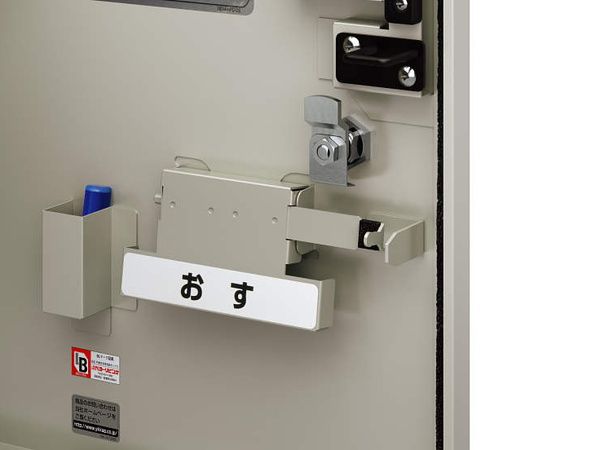 万が一の閉じ込めの際にも安心な非常解錠装置