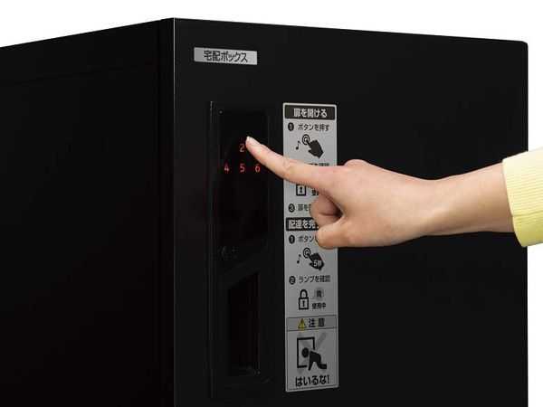 再度ランダムに表示される番号を押して解錠する