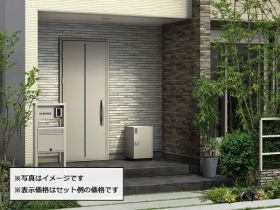 ルシアス 宅配ボックス4型