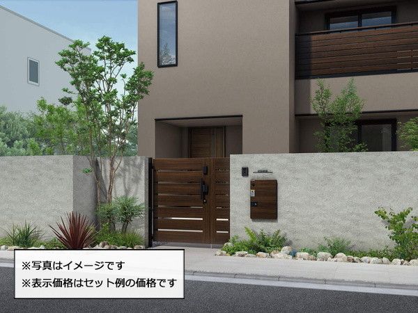 ルシアス 宅配ポスト3型・施工イメージ