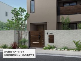 ルシアス 宅配ポスト3型