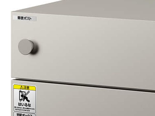 つまみやすく操作しやすい扉のつまみ形状