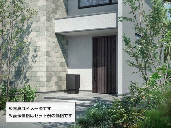 宅配ボックスKN・施工イメージ