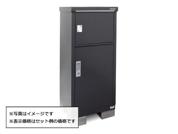 宅配ボックス・商品イメージ