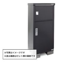 宅配ボックス