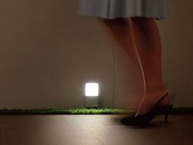 美彩 フットライト