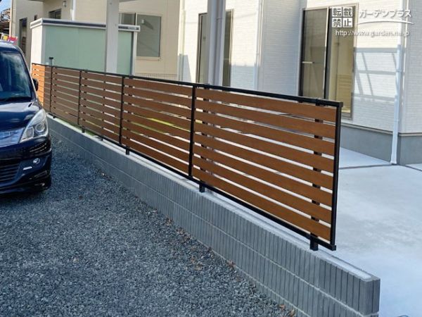 モクアルフェンス 横板タイプ （目隠しフェンス） | 外構工事の