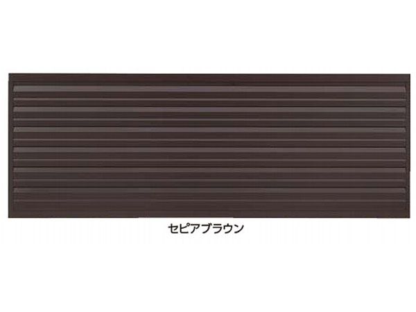 エバーアートフェンス センシア 横ルーバー (目隠しフェンス エバーアートフェンス センシア 横ルーバー (目隠しフェンス