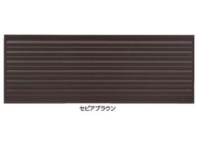 エバーアートフェンス センシア 横ルーバー