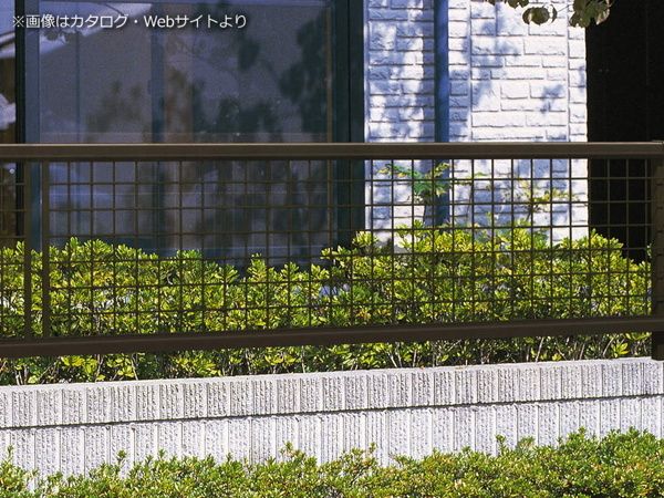 ニュータウンリード 1型-三協アルミ - フェンス・柵・塀ならエクスショップ