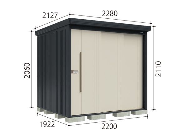 間口2,200mmタイプ