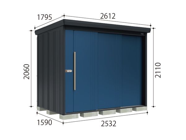 間口2,500mmタイプ