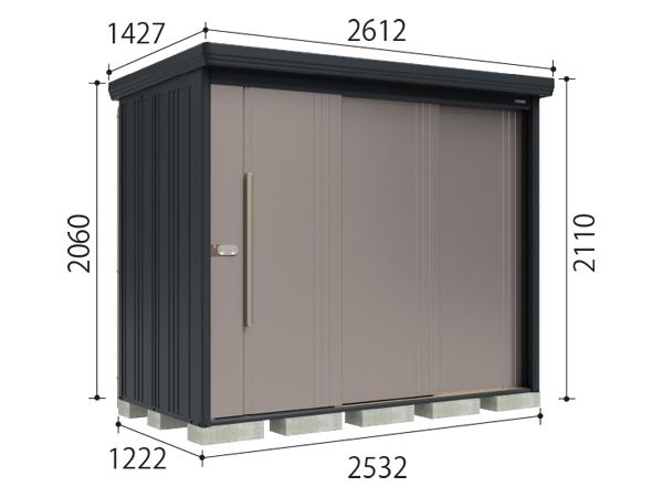間口2,500mmタイプ