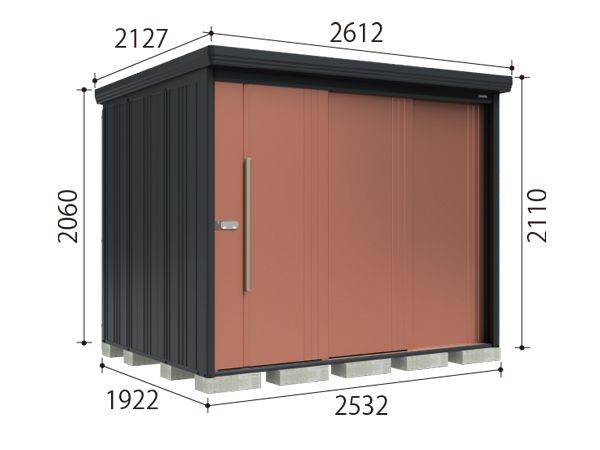 間口2,500mmタイプ