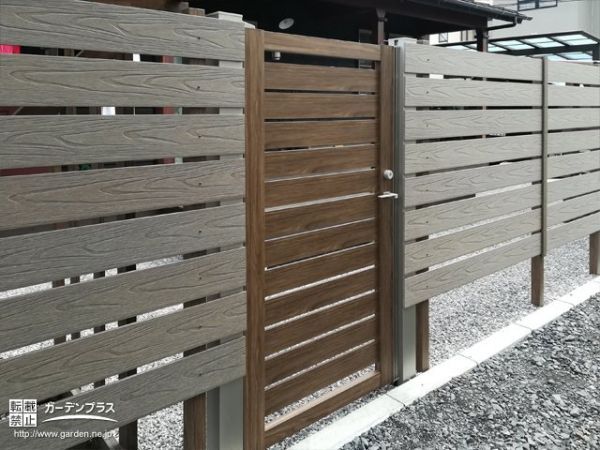 エバーアートウッド門扉II 横型・施工事例