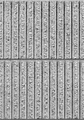 モードホワイト