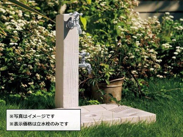 ウォータービュー コボク・施工イメージ