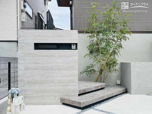 セラ ウォール RC杉板 （タイル） | 外構工事のガーデンプラス