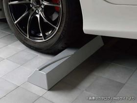 アルデコールC600