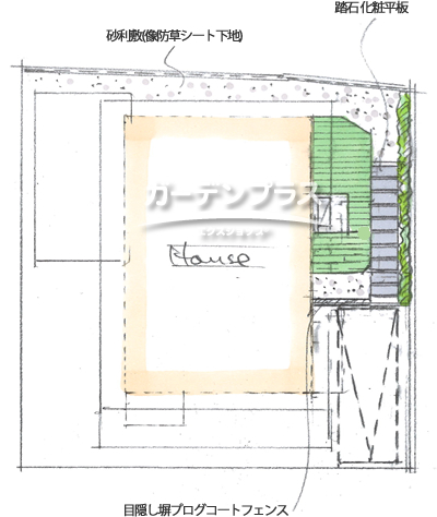 スケッチ「朝・夕、いつでも寛げる憩の空間」02