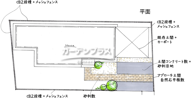 スケッチ「既存カーポートを活かしたシンプルモダン外構」02