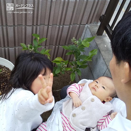 植樹後の記念写真②