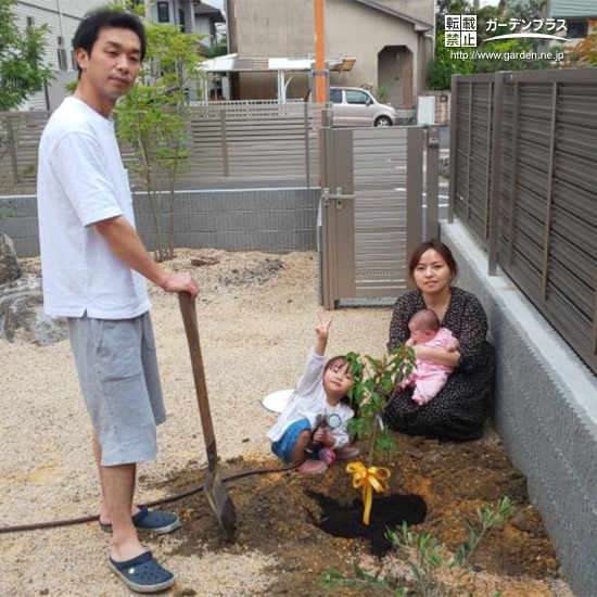 記念樹植樹の様子①