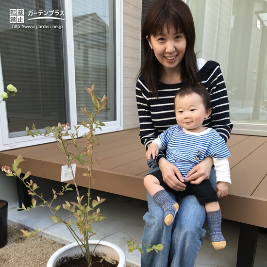 植樹後の記念写真