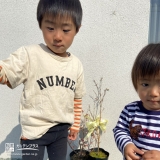 植樹前の記念写真