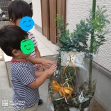 植樹前の記念写真