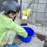 記念樹植樹の様子