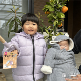 温州ミカン・ビワと記念撮影