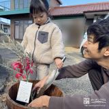 記念樹オリーブの植樹の様子①
