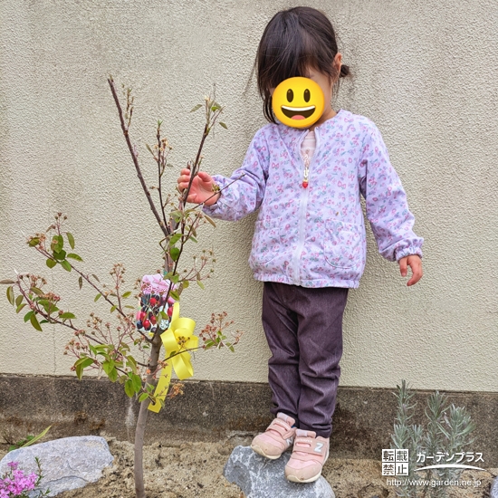 ジューンベリーと記念撮影