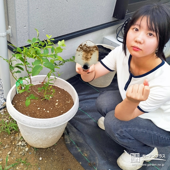 ブルーベリーと記念撮影①