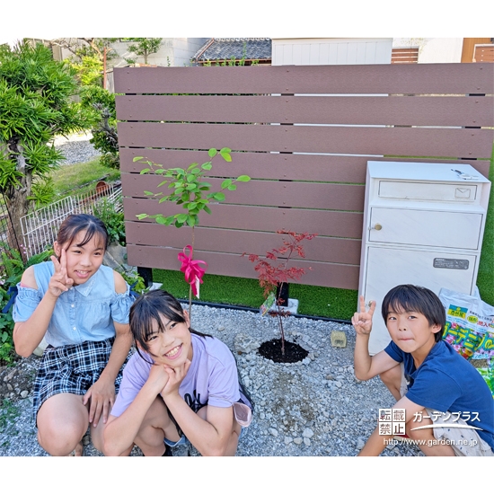 ジューンベリー・もみじ（カエデ）と記念撮影