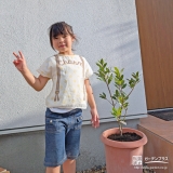 月桂樹（ローリエ）と記念撮影