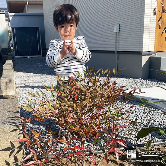 ナンテンと記念撮影