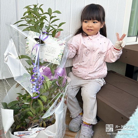 ブルーベリーと記念撮影①