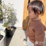 シマトネリコと記念撮影①